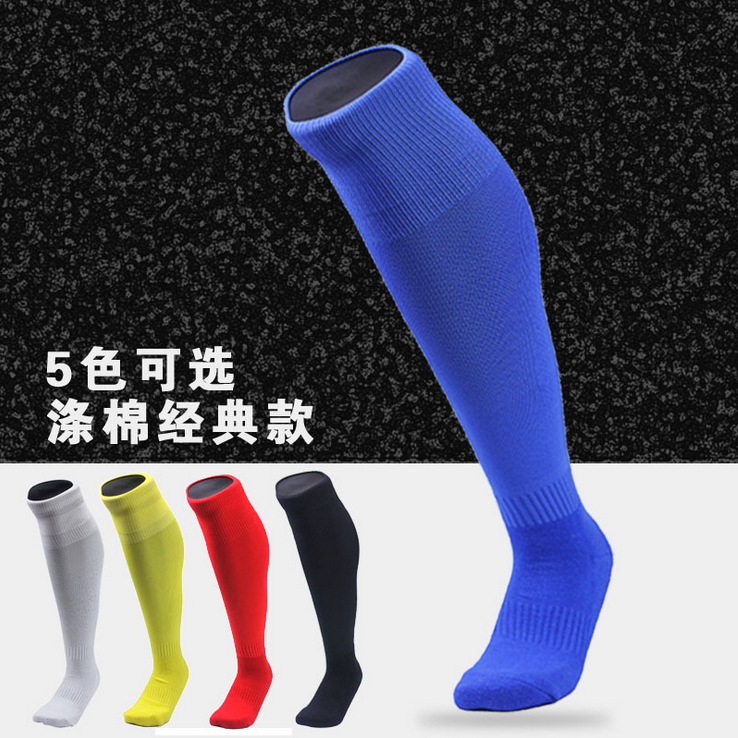 足球袜